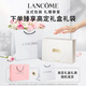 Lancôme pure eye cream 20ml moisturizing and lightening skin care products makeup set gift box birthday gift for girlfriend