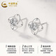 CHINA GOLD pt950 platinum earrings for women platinum four-leaf clover topaz earrings Mid-Autumn Festival birthday gift for girlfriend and wife pt950-four-leaf clover earrings silver about 1.2g