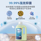 Finlan is suitable for Ecobos sweeping robot cleaning liquid X1T10T20T50 nano silver antibacterial and deodorizing cleaner