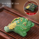 Jiaomingtang color-changing tea pet ornaments color-changing large golden toad Pixiu lychee tea toy boutique tea set tea table accessories masonry red toad (red)