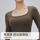 Gigt Jiji Yoga Wear Top Women's Autumn and Winter Square Neck Slim Sports Long Sleeves with Chest Pad Running Pilates Training Wear Ebony Brown M