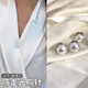 Clothing invisible hidden buckle anti-glare artifact V-neck large neckline simple pearl cardigan collar button small safety pin brooch 1 gold anti-glare buckle