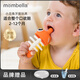 Mabel clown fish teether pacifier baby oral period 2-3-6-12 months baby molar stick newborn chewing gum