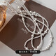 Dongdaemun Pearl Geometric Long Necklace French Retro Temperament Sweater Chain Niche Design Necklace Wholesale Women's Necklace - White Pearl