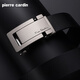 Pierre Cardin belt men's high-end luxury belt automatic buckle genuine leather trouser belt for boyfriend and husband 2025 new style