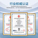 Zhizhou en ligne infrarouge industriel sans contact avec un capteur de température fixe sonde 420mA METTER TRANSTEUR 0-12004-20MA MODÈLE SA120A4
