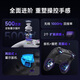 Easy horse Jueying X05pro game controller pc computer black myth steam hollow knight silk song bluetooth trigger vibration wireless mobile phone ipad silent handle white