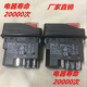 DKLD waterproof switch electromagnetic switch DZ-6 start stop DZ04 tool DKLD DZ-6 DZ-6_5 feet