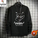 Woodpecker long-sleeved T-shirt men's autumn and winter trendy brand loose round neck bottoming shirt youth casual sports velvet sweatshirt clothes fishing cat white XL