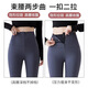 Langsha High Waist Tummy Control Shark Pants Women's Outerwear Winter Velvet Thickened Breasted Zipper Leggings Tight Sports Yoga Pants