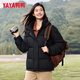 YAYA heat storage short down jacket for women 2025 winter new fashion casual loose thickened warm little jacket black M (recommended 110-125 Jin Jin equals 0.5 kg)