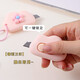 Jewelry Accessories Girly Heart Cloud Utility Knife with Flowers Small Portable Student Express Unpacking and Opening Letters Cloud Utility Knife-Pink with Flowers 1