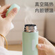 The most popular mini pocket thermos cup 304 stainless steel water cup portable cute water cup for girls pink 150ml