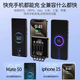 HKTW 3C certification丨Ultra-thin 120W Huawei power bank 20000 mAh comes with a cable that can be used on airplanes. Compact and portable, high-power and large-capacity Xiaomi Apple mobile power supply. Black and ultra-thin丨New 3C certification + super fast charging + speed increase of 600 120W + can be used on airplanes and high-speed rail + comes with 4 cables