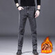 Winter velvet jeans for men, winter thickened, loose, trendy, straight elastic, warm trousers, workwear casual pants 900 gray, autumn and winter, cold protection, velvet 33, recommended 140-150 Jin Jin equals 0.5 kg