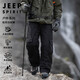 Jeep Spirit High-End Jeep Mountain-Style-Ladehose für Herren Frühlings- und Herbst-Ente Down Kaltes und warme Skihosen Windschutz und wasserdichte Arbeitskleidung Jeep-13821-osidian Black-CB M 110-130jin [Jin gleich 0,5 kg]