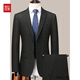 Red bean wool suit suit men's high-end suit groom's dress bank civil servant work clothes two-button jacket 8860 single suit dark gray M 165 (90-105Jin Jin equals 0.5 kg)