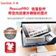 Sandisk 1TB TF (MicroSD) Tarjeta de memoria A2 4K V30 U3 C10 SUPREME SUPER VELODA Tarjeta de memoria móvil Velocidad de lectura 200mb/s Velocidad de escritura 140MB/s