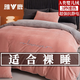 Yalu Class A baby milk velvet four-piece set of flannel sheets winter quilt cover coral velvet quilt cover sheet bedding Alluring pink + modern gray Class A standard baby velvet 1.8m sheet style four-piece set quilt cover 2*2.3m