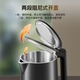 SUPOR hot water kettle electric kettle 2.2L large capacity all-steel seamless double-layer anti-scalding electric kettle 304 stainless steel 1800W high power SW-22J05A