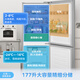 Midea produce el refrigerador Hualing HR-185, refrigerador para electrodomésticos de dos puertas y dos puertas, refrigerador pequeño para alquiler de casas pequeñas, bajo de bajo consumo, refrigeración de congelación rápida y temperatura dual de dos puertas, refrigerador pequeño