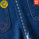 G.DUCKKIDS baby denim overalls spring and autumn one-year-old boys and girls fashionable and cute jumpsuits children pp pants baby pants blue 80