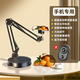 TKHE professional overhead shooting mobile phone holder desktop live broadcast selfie stick tripod for shooting food and recording video artifact special for online classes unboxing vlog teacher calligraphy overhead shooting with supplement conventional disc base + cantilever overhead shooting bracket