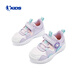 Jordan running shoes for baby girls and toddlers, winter toddler sports shoes, leather children's shoes, Steam Purple/Light Transparent Purple 26