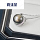 Nimolai 925 silver black pearl pendant 11-12mm horseshoe style single necklace with bright light for mother, black -12mm