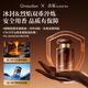 Car aromatherapy car fragrance car perfume high-end authentic fragrance high-end long-lasting fragrance and deodorization for men only Lingxiao Cologne丨Natural fragrance丨The whole car is fragrant