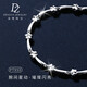 Duozun pt950 genuine platinum bracelet for women platinum star bracelet new bracelet Valentine's Day birthday gift 6.46g length 15-18cm adjustable