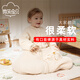 Smile Baby 0 dyed Xinjiang colored cotton baby sleeping bag, spring, autumn and winter all-in-one baby pajamas, children's anti-kick quilt, autumn and winter style, 100% cotton liner, thickened 350g/cotton, suitable for 10 up and down 100cm (suitable for 1-3 years old)