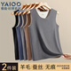 Yalu 2 pieces men's thermal vest men's thickened velvet German sleeveless bottoming shirt seamless underwear autumn and winter brushed top 2 pieces 2XL recommended 120-150Jin Jin equals 0.5 kg