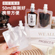 Meijinjia coffee liquid dispensing bag 50ML*50 disposable cold extraction ice drop packaging bag sealed liquid nozzle capper