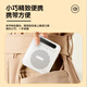 Patriot A151 Lite Wired Version Portable Little Bee Amplifier Teacher Teaching Class Special Microphone Guide Outdoor TF Card Speaker Player White