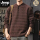 JEEP SPIRIT American retro sweater for men in winter warm pullover bottoming sweater high-end handsome Henry collar lazy style jacket Hua Ka weighs 850 grams M 110-130 Jin Jin is equal to 0.5 kg