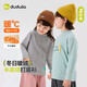 Dudujia two-piece baby half turtleneck T-shirt autumn bottoming children's autumn and winter long-sleeved boys' casual tops off-white 110