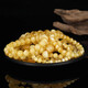 DL 1998 Guaranteed Beeswax Bracelet Unbaked Gold Twisted Honey Russian Demon Flower White Nectar Chicken Oil Yellow 10.5-11mm