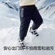 Balabala children's clothing baby down pants three-proof boys and girls pants children's winter clothing 2025 new trousers sweatpants warm