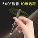Shinco ai smart pen-shaped recorder A06 portable evidence collection 64G can be connected to mobile phones to eliminate noise and translate in real time Portable professional recording equipment recording to text