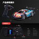 Yunya children's remote control car boy's four-wheel drive drift racing electric toy car model rechargeable car anti-fall dazzling black and blue remote control car Gadi sports car