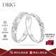 DRIG sterling silver rings, couple rings, a pair of 999 men's proposal and love tokens, women's luxury and high-end birthday gifts, S999 silver baby's breath, pair of rings, light luxury gift box, adjustable opening