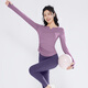 Victoria Traveler Yoga Wear Suit Women's Autumn and Winter Fitness Wear Running Sports Suit Quick-Drying Pilates Training Cycling Suit Purple L