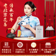 Zhang Yiyuan Jasmine Tea Fragrance Tea Luxurious New Year Grain Tea Old Beijing Hand Tea Gift Special Grade 240g Can