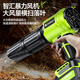 Zhihui Blower Violent Fan Turbine High Power Powerful Hair Dryer Industrial Dust Blowing Strong Wind Lithium Electric Hair Dryer Dust Removal Violent Hurricane Fan Dual Dryer/One Electricity and One Charge Turbo Boost/Infinitely Variable Speed