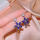 Lihu Tanzanite Snowflake Bone Chain Necklace Female Internet Celebrity Light Luxury Purple Simple S925 Sterling Silver Earrings Ring Set (Earrings)