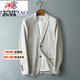 International Milan luxury high-end brand men's high-end suit jacket men's spring and autumn new men's business casual suit top Khaki XL recommended 140-160Jin Jin equals 0.5 kg