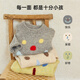 Papa crawling autumn and winter new parent-child sweater sweater warm mother-child top off-white-children 120