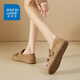 Jeanswest Birkenstock Chaussures pour les femmes Lége de mode Summer Sac Nouveau style HEAD SEMI RESTER LES PLIPPERS EXTÉRIEUR