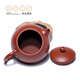 Centenary Liyong Yixing Zisha Pot Purely Handmade Original Mineral Zhu Ni Xi Shi Xile One Pot Two Cups Kung Fu Tea Set as a Gift for Elders Xi Shi Xile - Zhu Ni 220ml